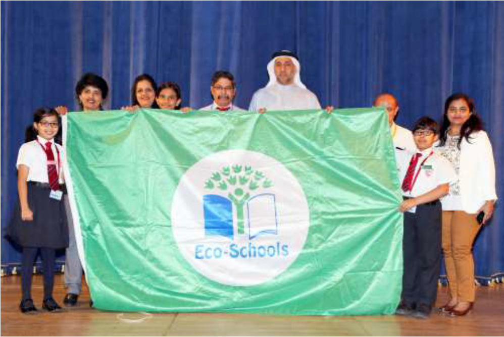 KGS Green Flag